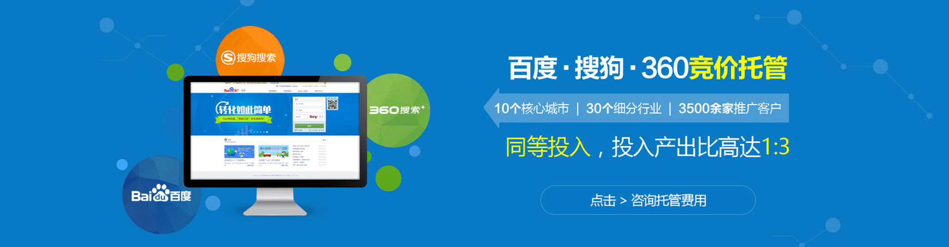 金沙百度充值返点