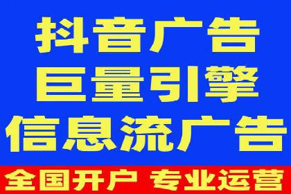 实战解析：百度SEM案例教你如何抓住用户心理