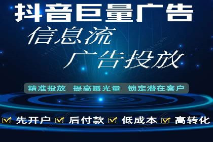 某SEM公司案例：如何提高广告转化率